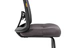 CHAIRMAN 535V 