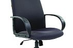 CHAIRMAN 279 TW