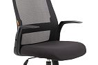 CHAIRMAN 573 