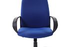 CHAIRMAN 279 TW