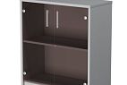 Низкий с тонированным стеклом Арго А-302+А-стл302тон