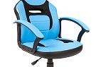 CHAIRMAN KIDS 110
