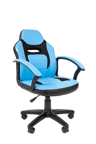 CHAIRMAN KIDS 110
