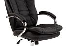 CHAIRMAN 795 