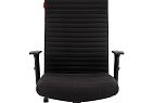 CHAIRMAN 611