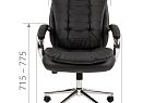 CHAIRMAN 795 