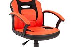 CHAIRMAN KIDS 110