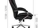 CHAIRMAN 795 