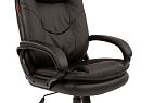 CHAIRMAN 668