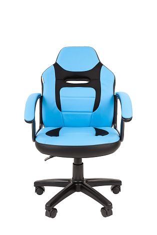 CHAIRMAN KIDS 110