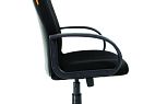 CHAIRMAN 279 TW