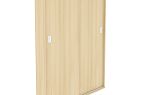Шкаф-купе высокий Style Л.ШК-1 Т